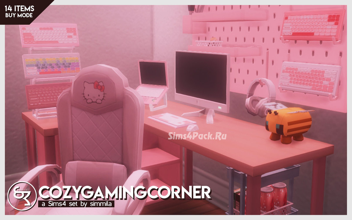 Уголок геймера "Gaming Corner"