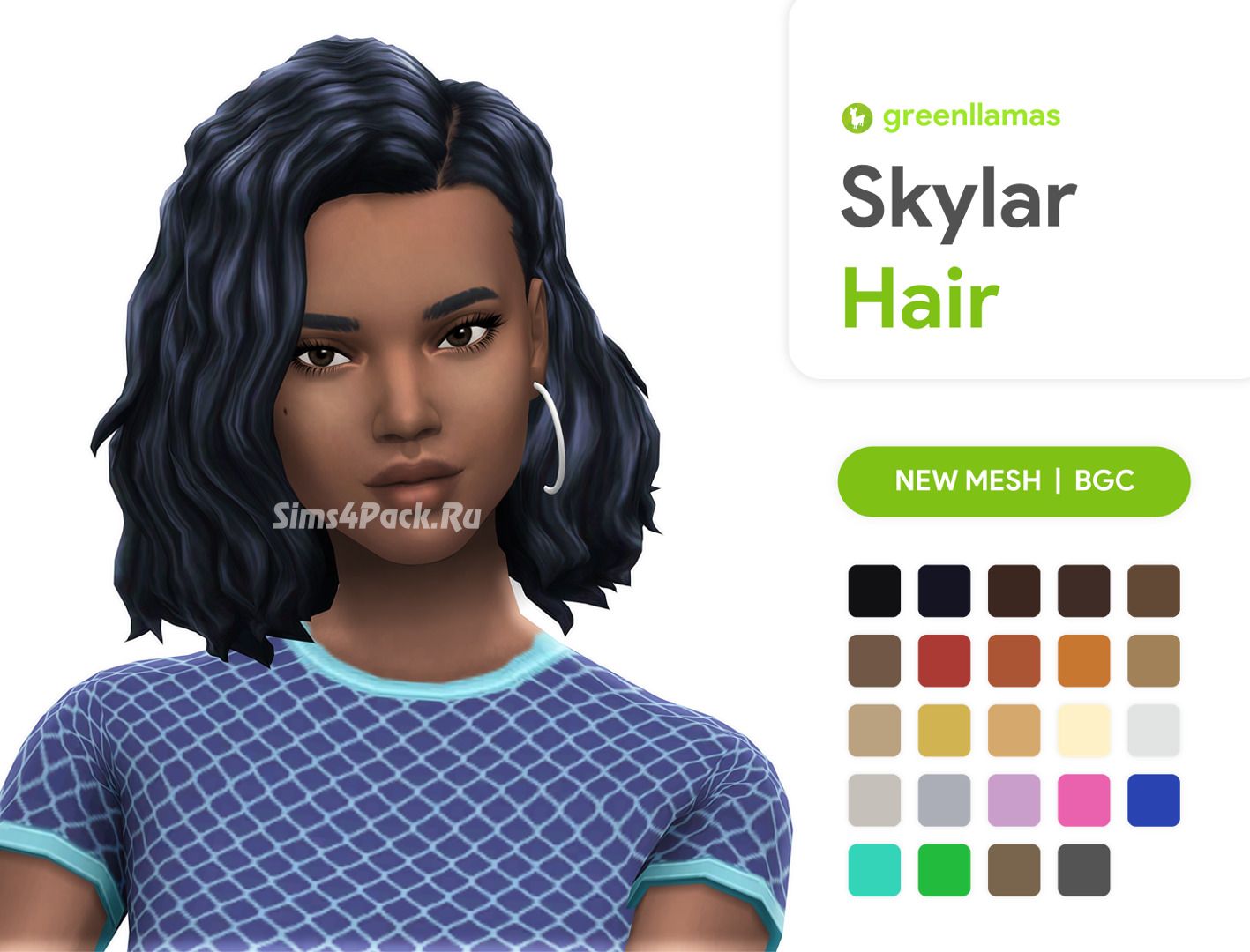 Женская прическа "Skylar Hair"
