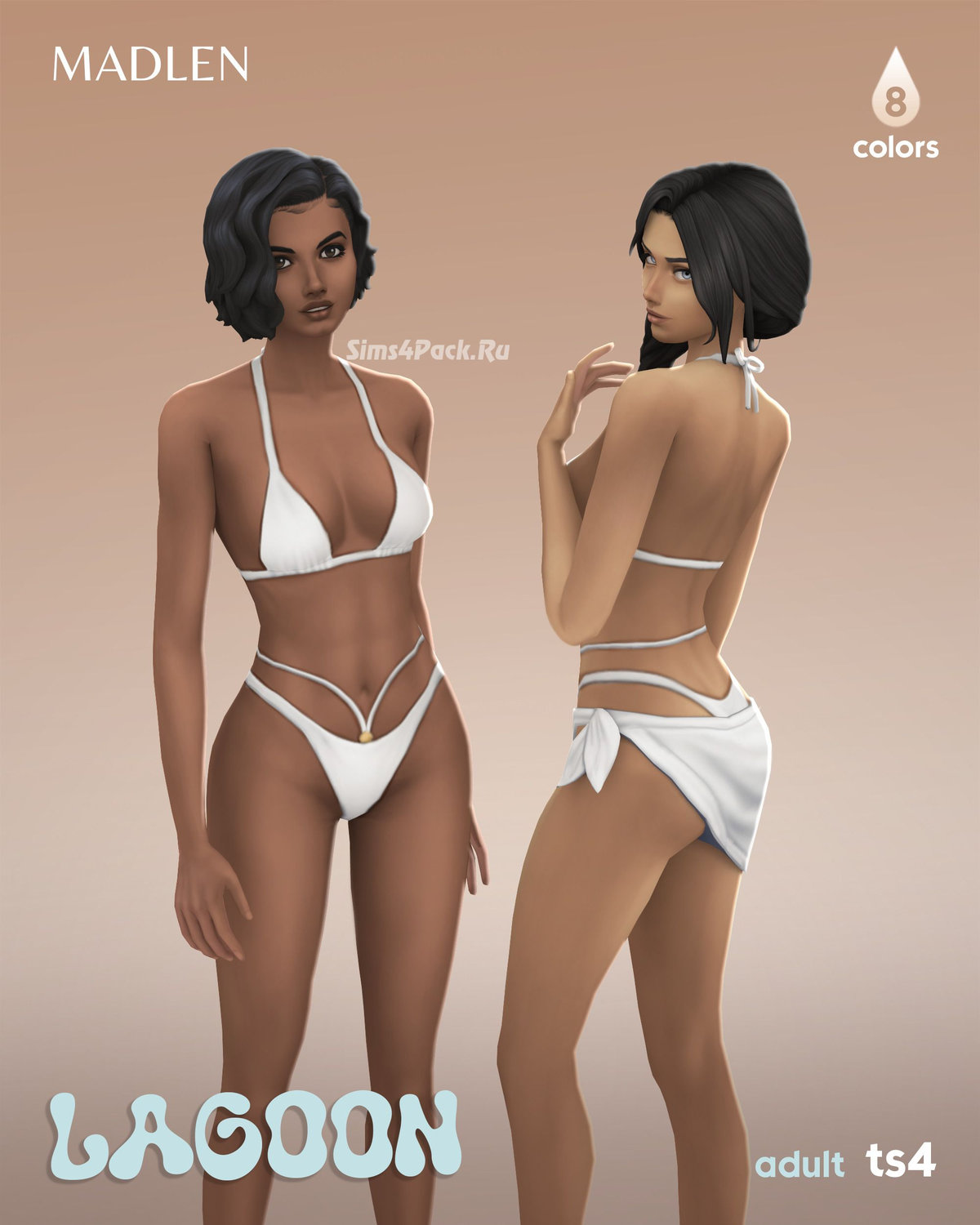 Пляжный комплект для симочек "Lagoon Swimwear Set"