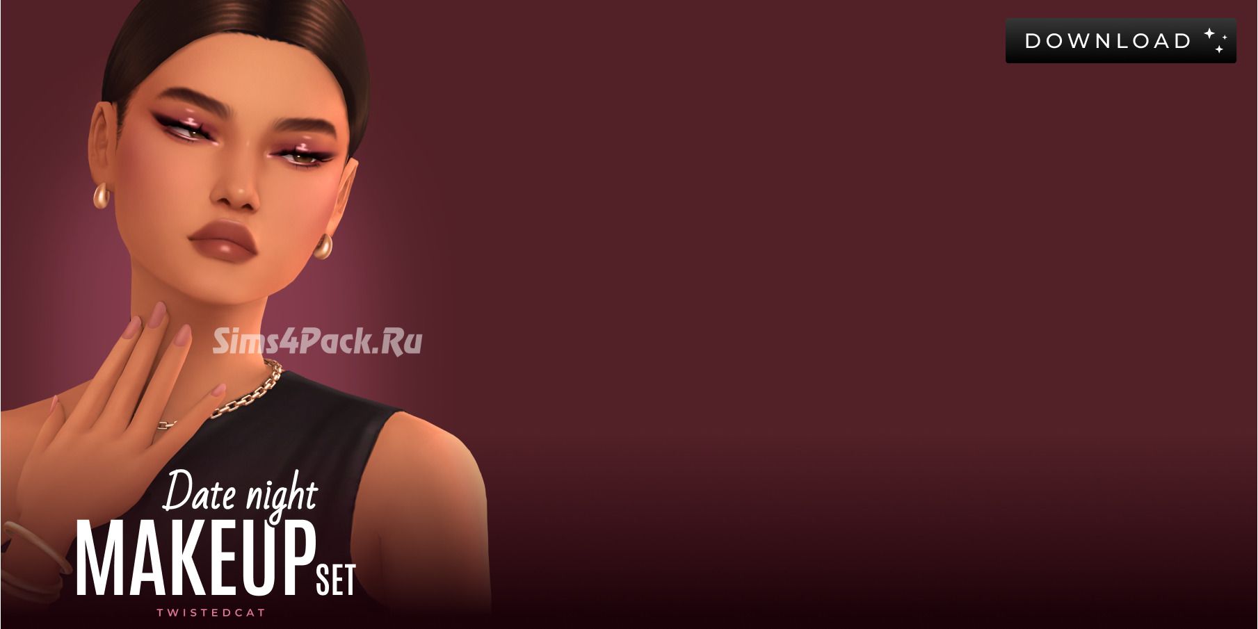 Набор косметики "Date Night Makeup Set"
