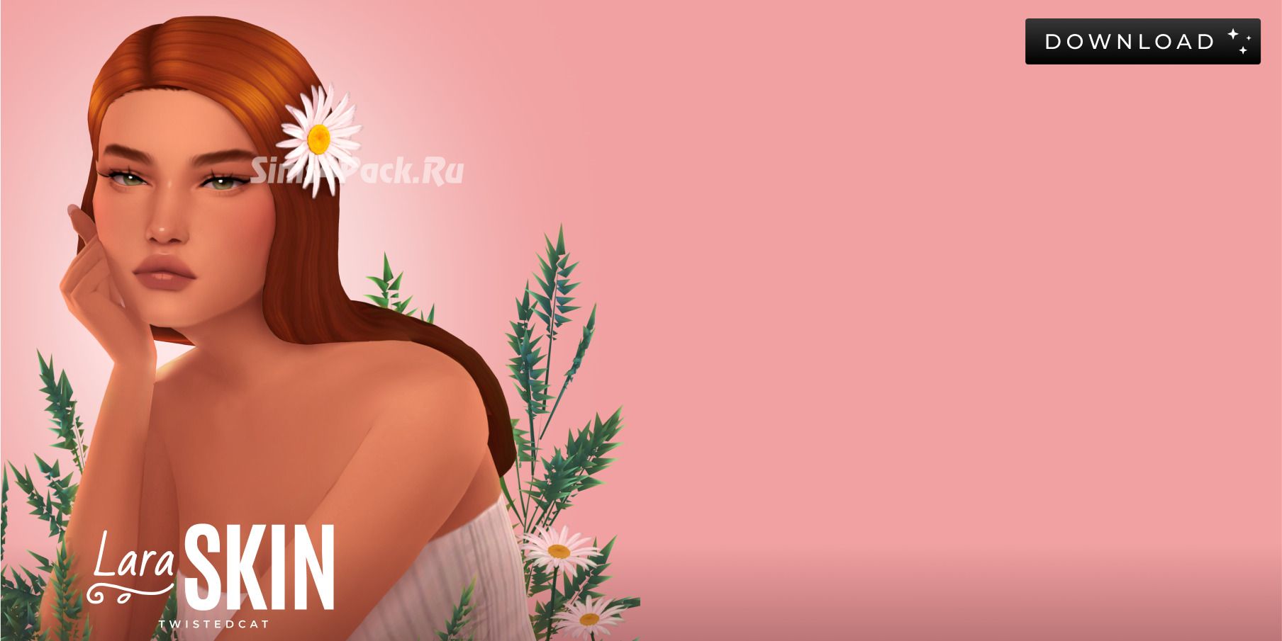 Скинтон "Lara Skin"