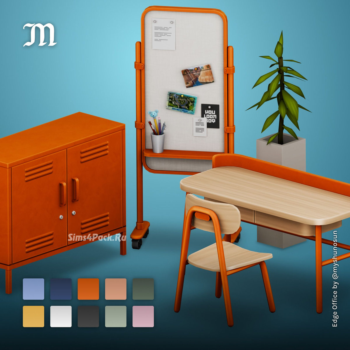 Сет для офиса "Edge Office"