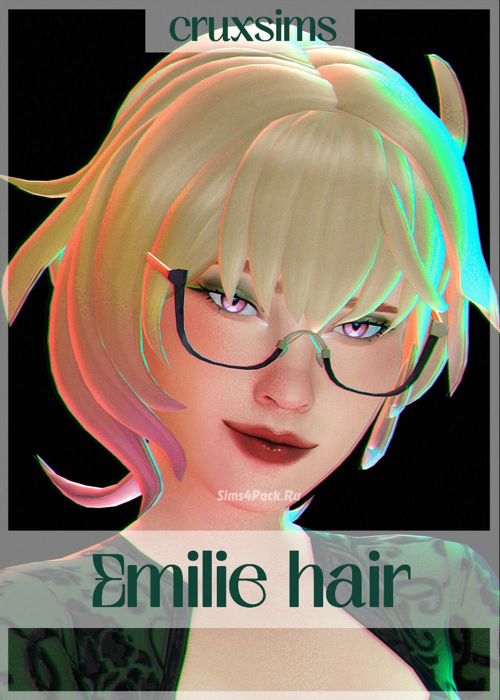 Прическа Эмилии "Emilie hair"