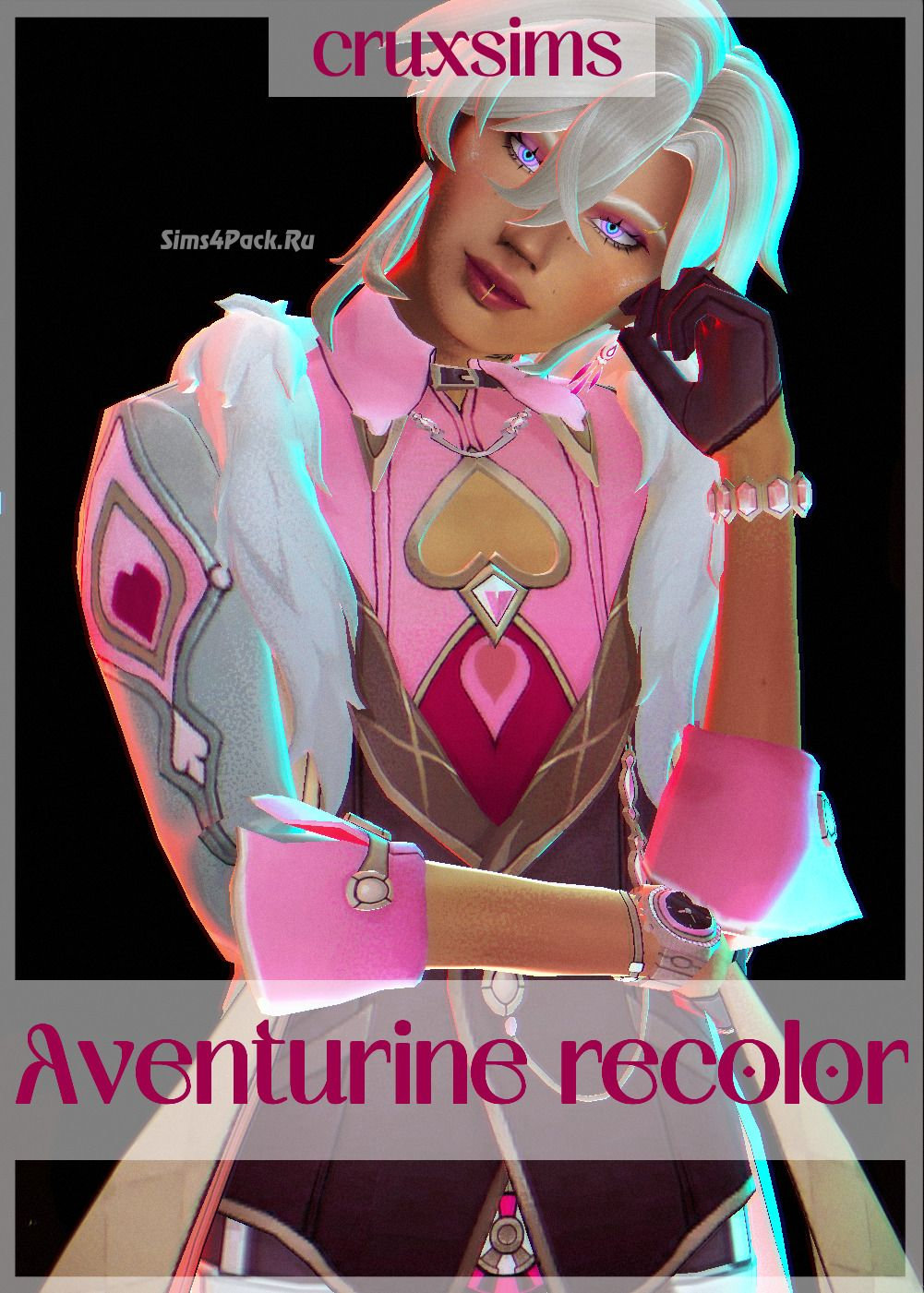 Комплект для создания Авантюрина "Aventurine recolors"