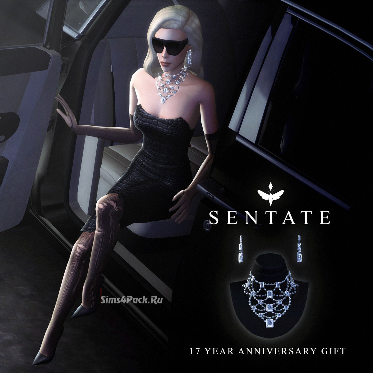 Комплект драгоценностей "17 Year Anniversary Gift"