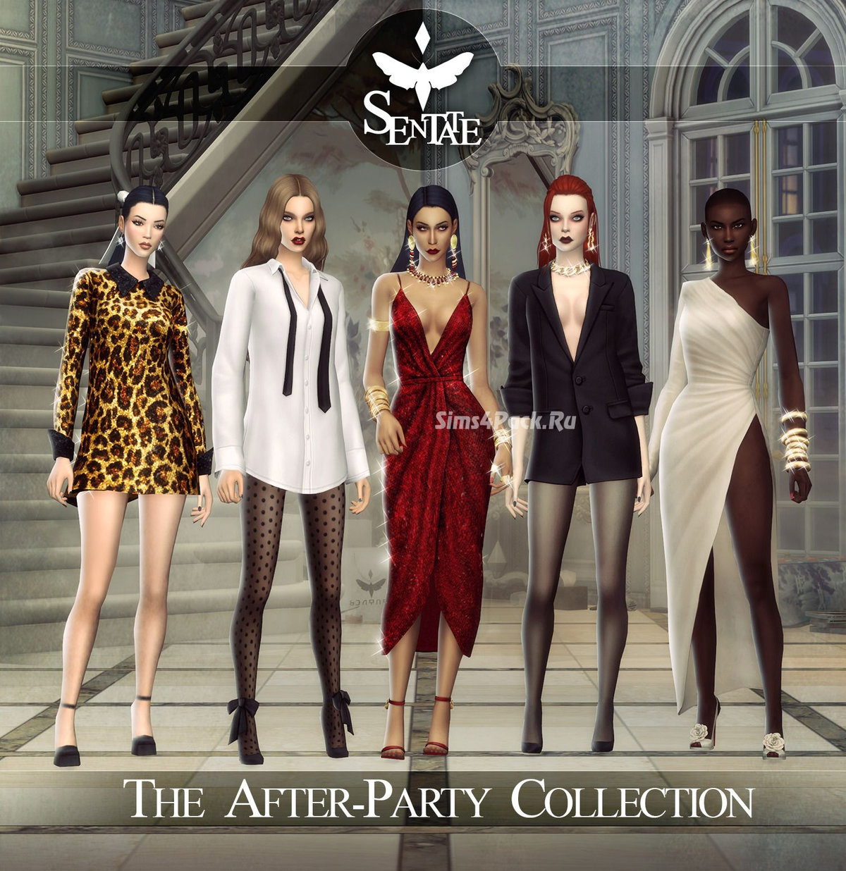 Коллекция для афтерпати "The After Party Collection"