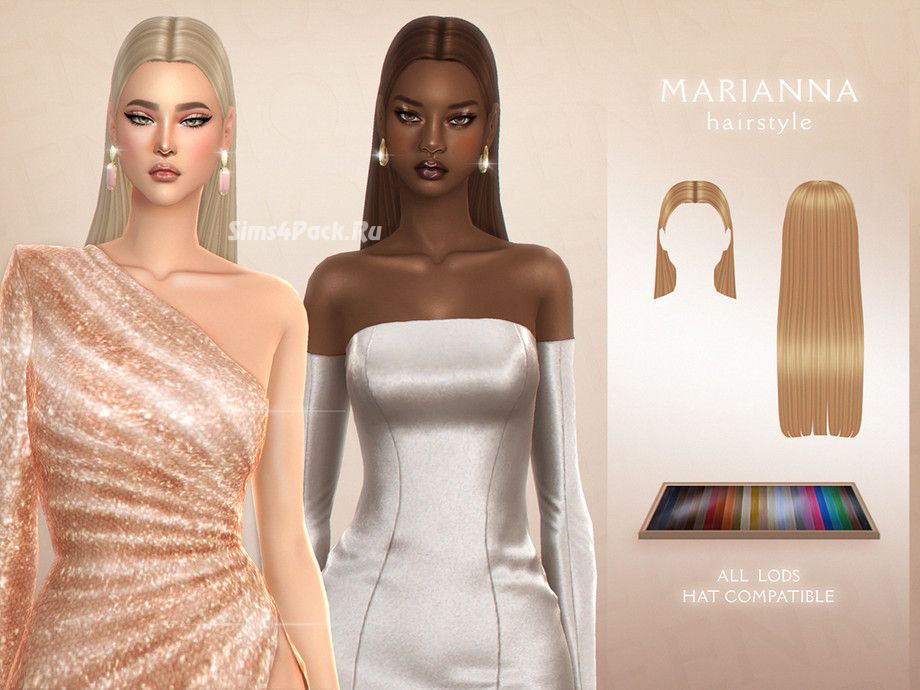 Женская прическа "Marianna Hairstyle"