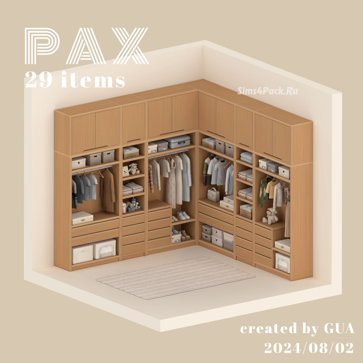 Гардеробная "Combination Wardrobe Kit"