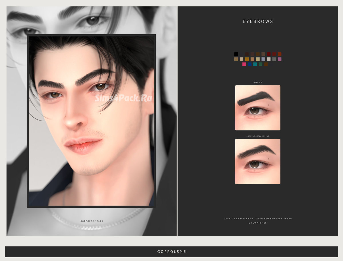 Брови для симов и симочек "Eyebrows DefaultReplacement - 010MedMedMedArchSharp"