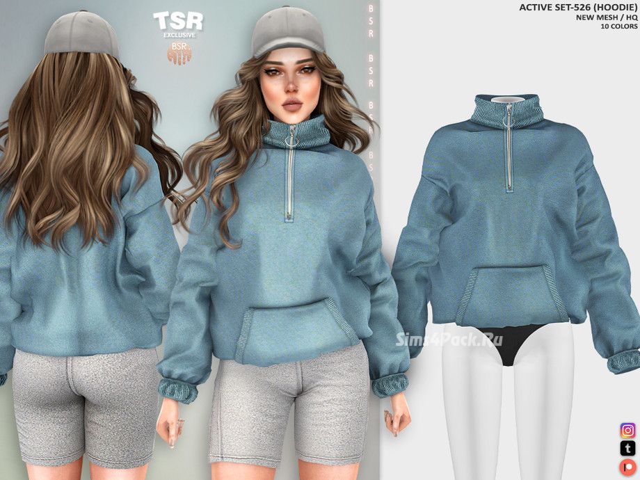 Спортивный сет для симочек "ACTIVE SET-526"