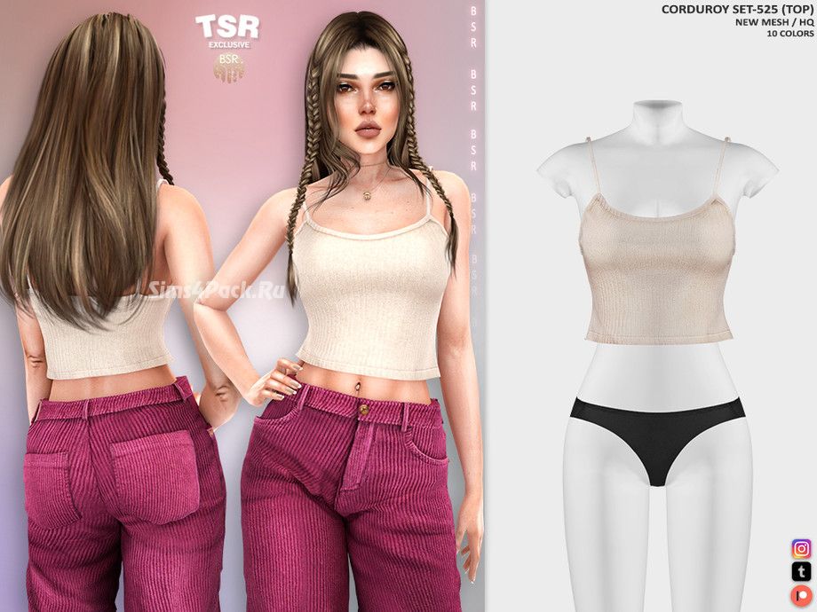Вельветовый комплект для симочек "CORDUROY SET-525"