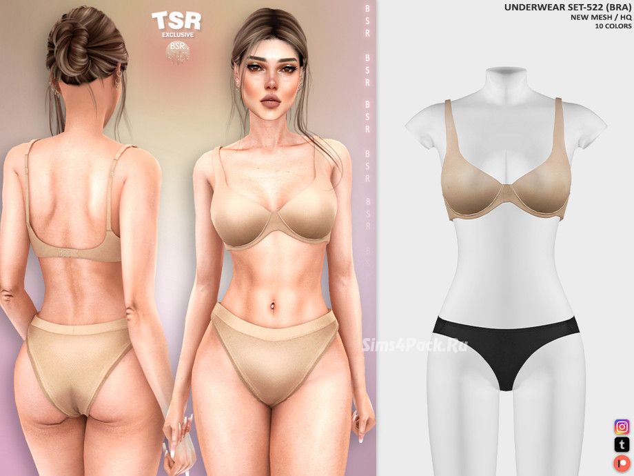Комплект нижнего белья "UNDERWEAR SET-522"