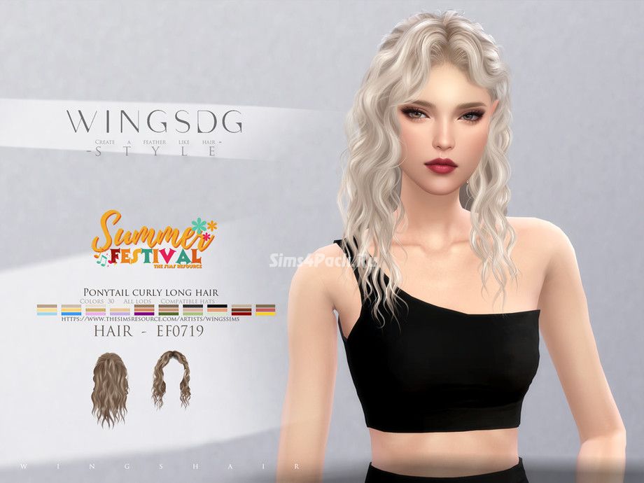 Прическа "WINGS-EF0719-Ponytail curly long hair"