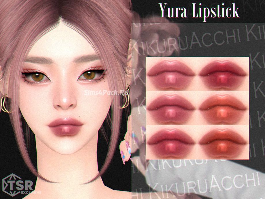 Набор косметики "Yura"