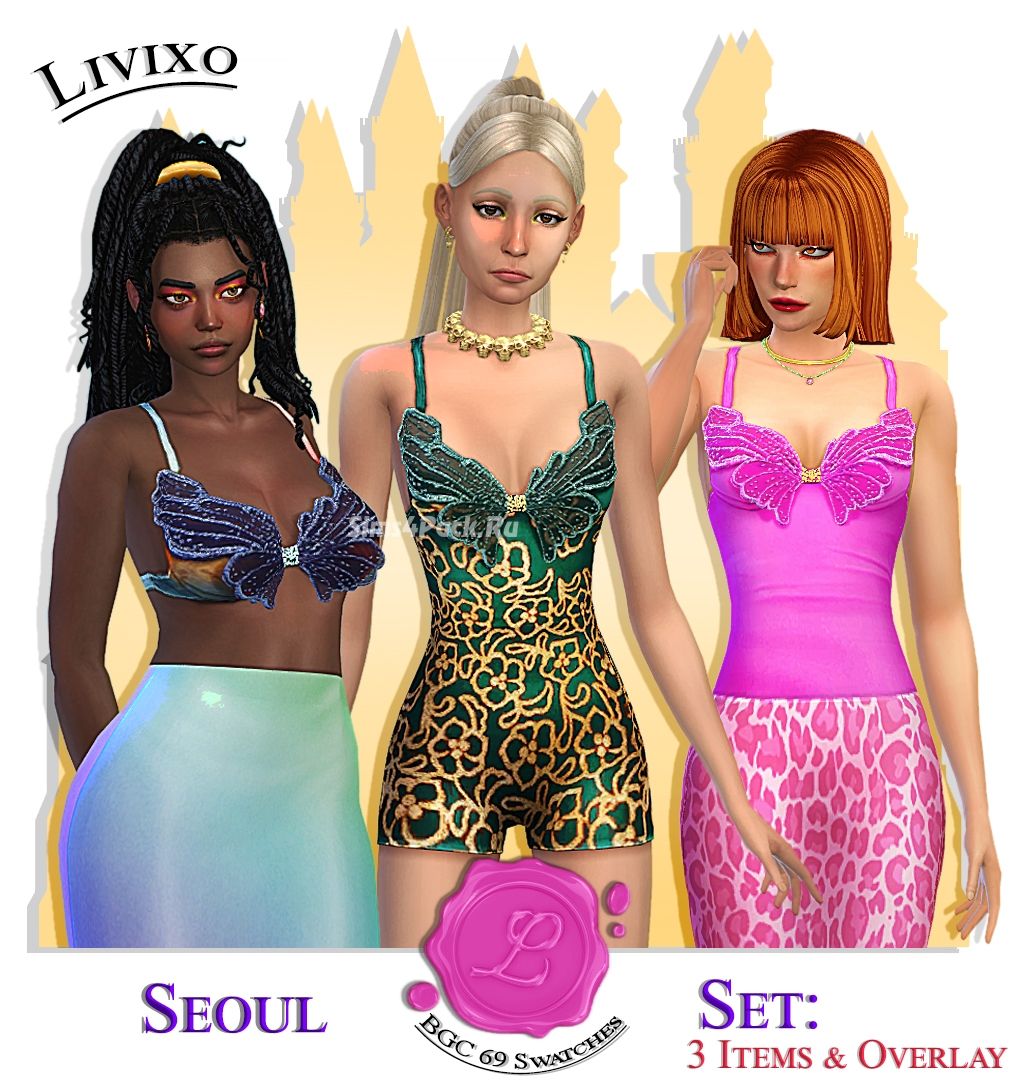 Комплект одежды для симочек "SEOUL SET"