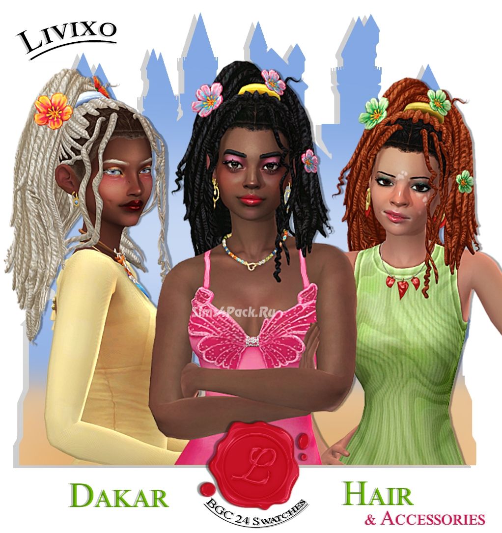 Женская прическа "DAKAR HAIR"