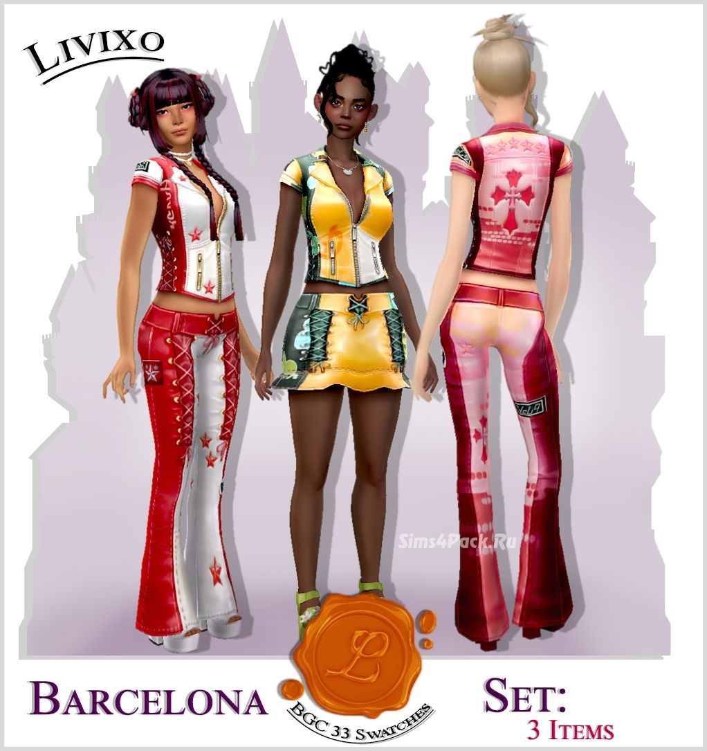 Комплект одежды для симочек "BARCELONA SET"