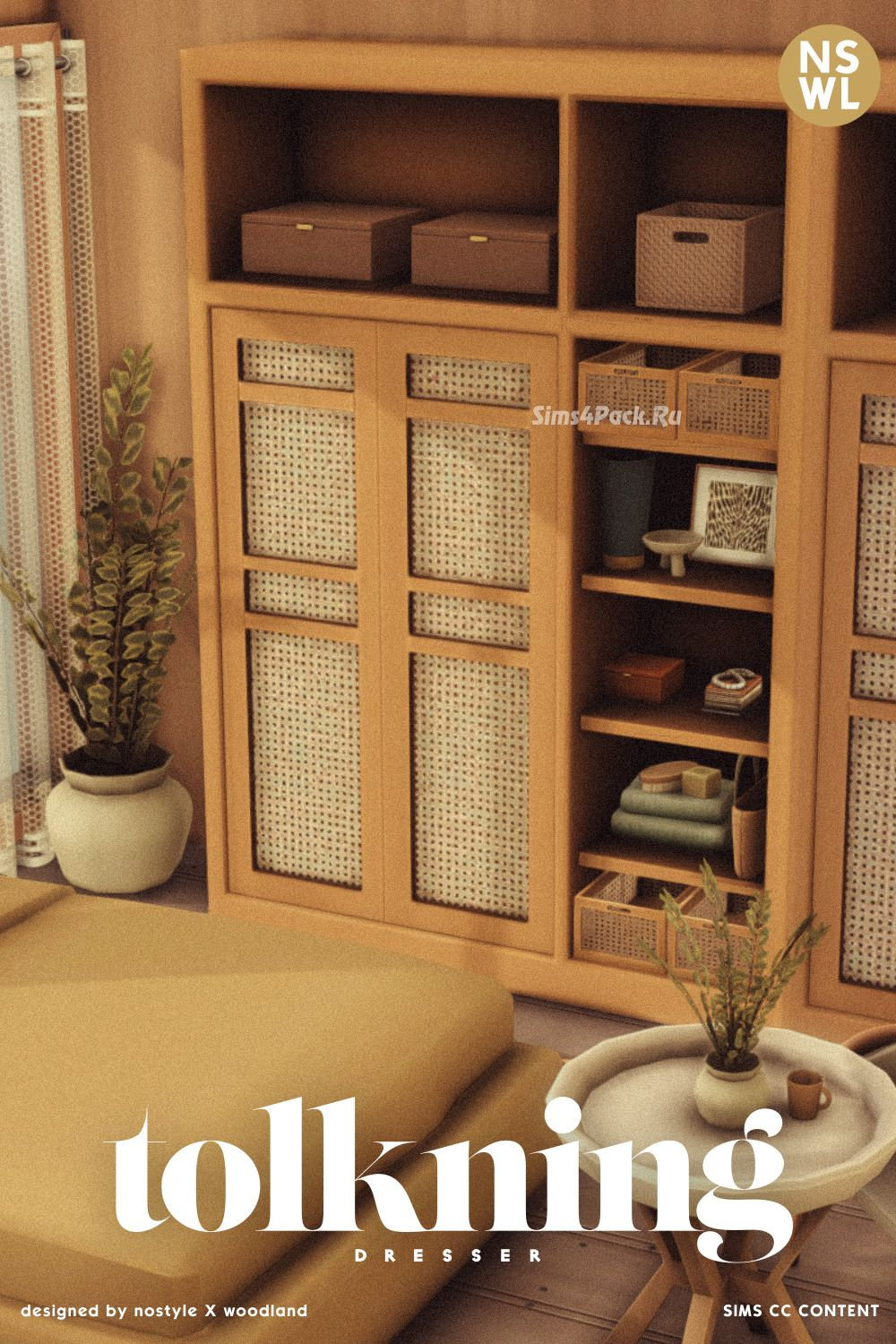 Гардероб "tolkning Dresser"