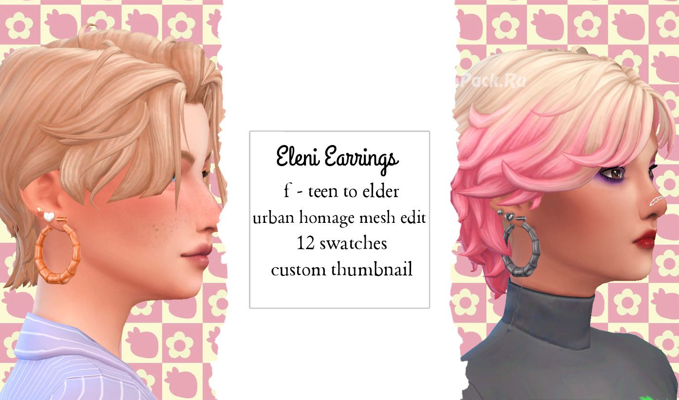 Серьги для симочек "Eleni Earrings"