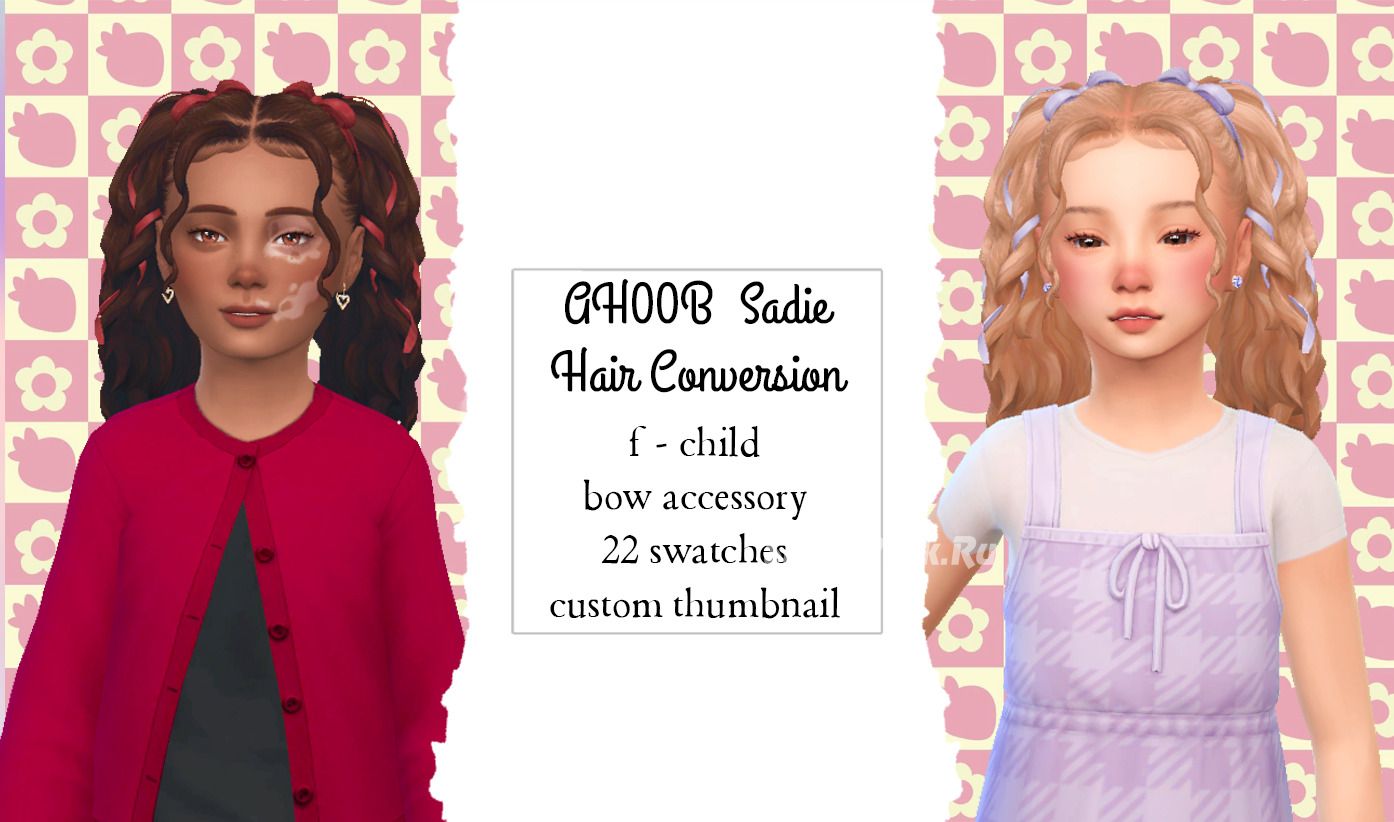 Прическа для девочек "A00HB Sadie Hair Conversion"