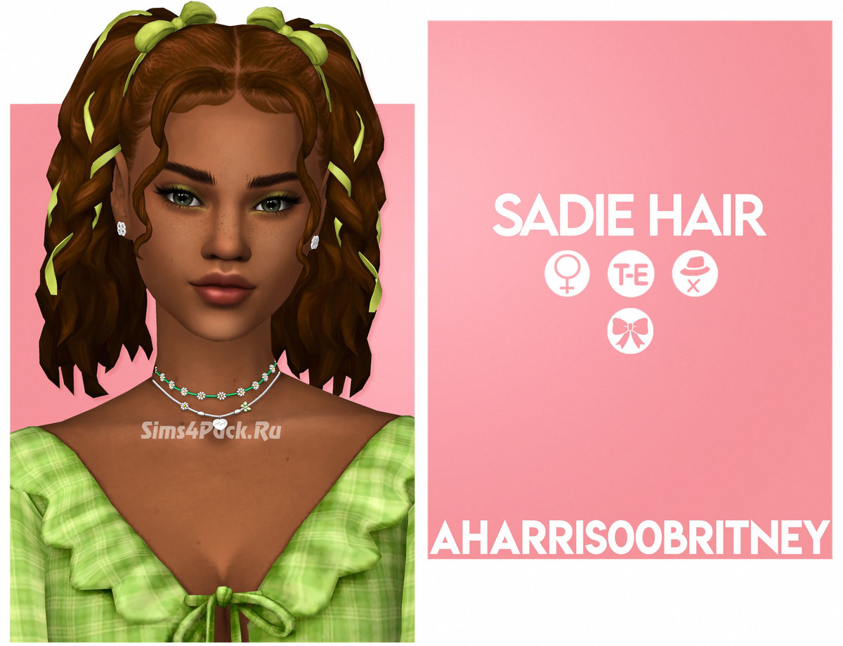 Женская прическа "Sadie Hair"