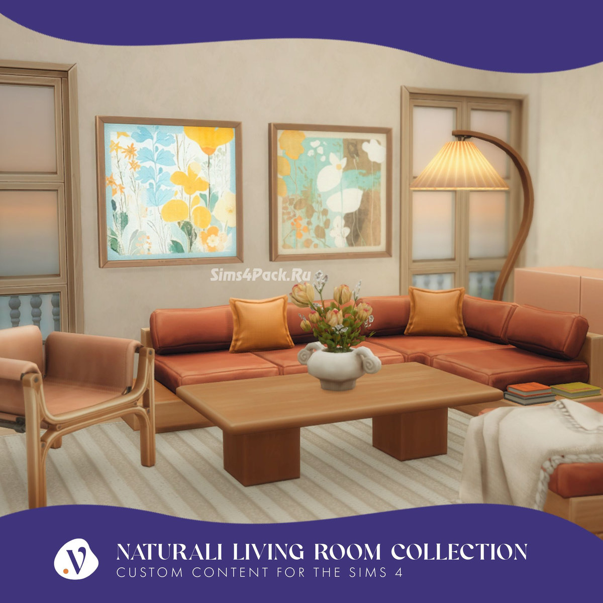 Гостиная "Naturali Living Room"