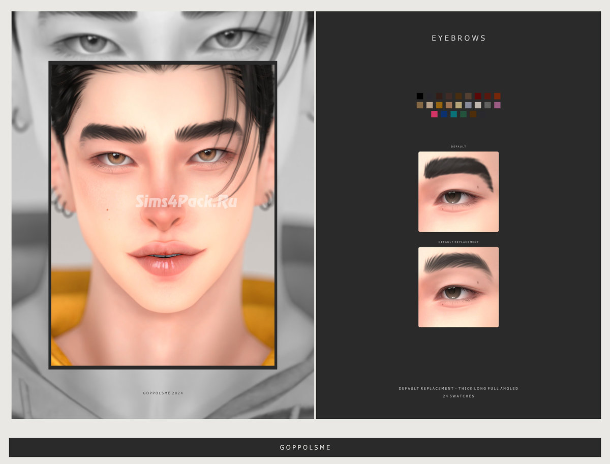 Брови для симов и симочек "Eyebrows DefaultReplacement - 012ThickLongFullAngled"