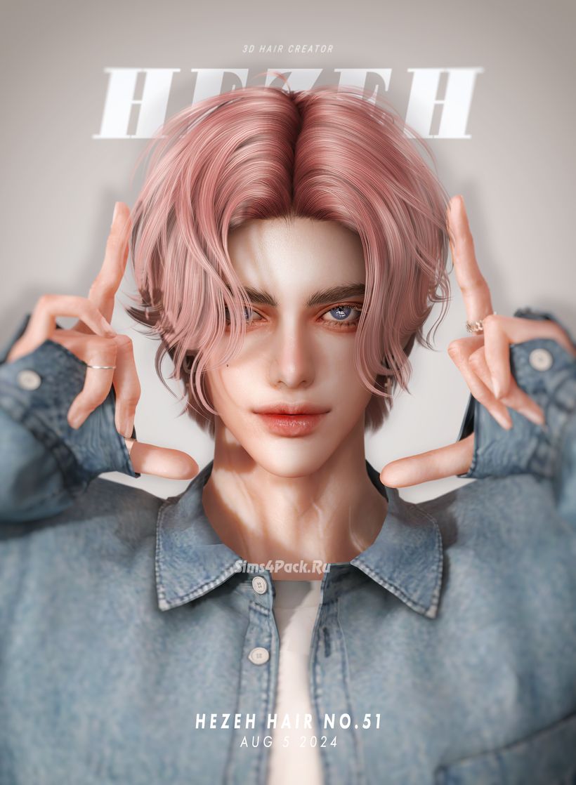 Мужская прическа "Hair_No.51"