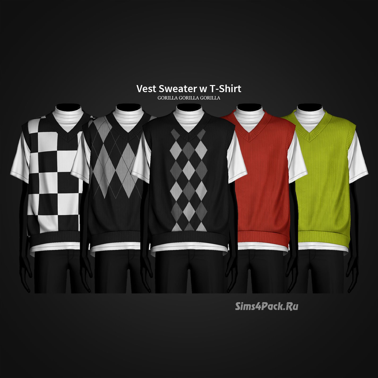 Жилет с футболкой для симов "Vest Sweater w T-Shirt"