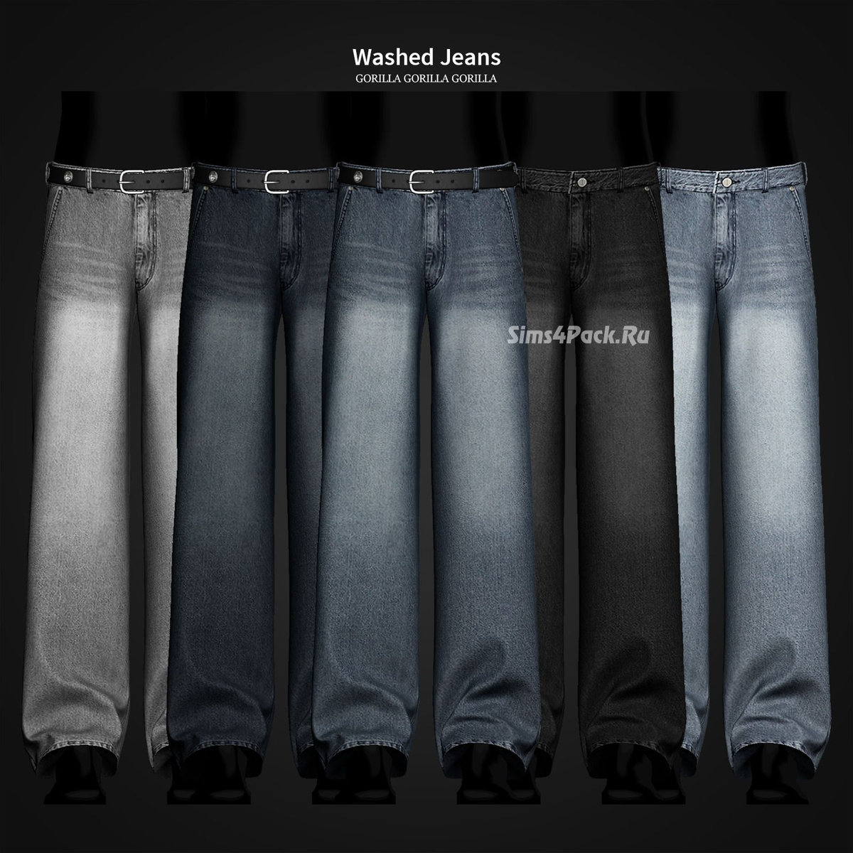 Джинсы для симов "Washed Jeans"