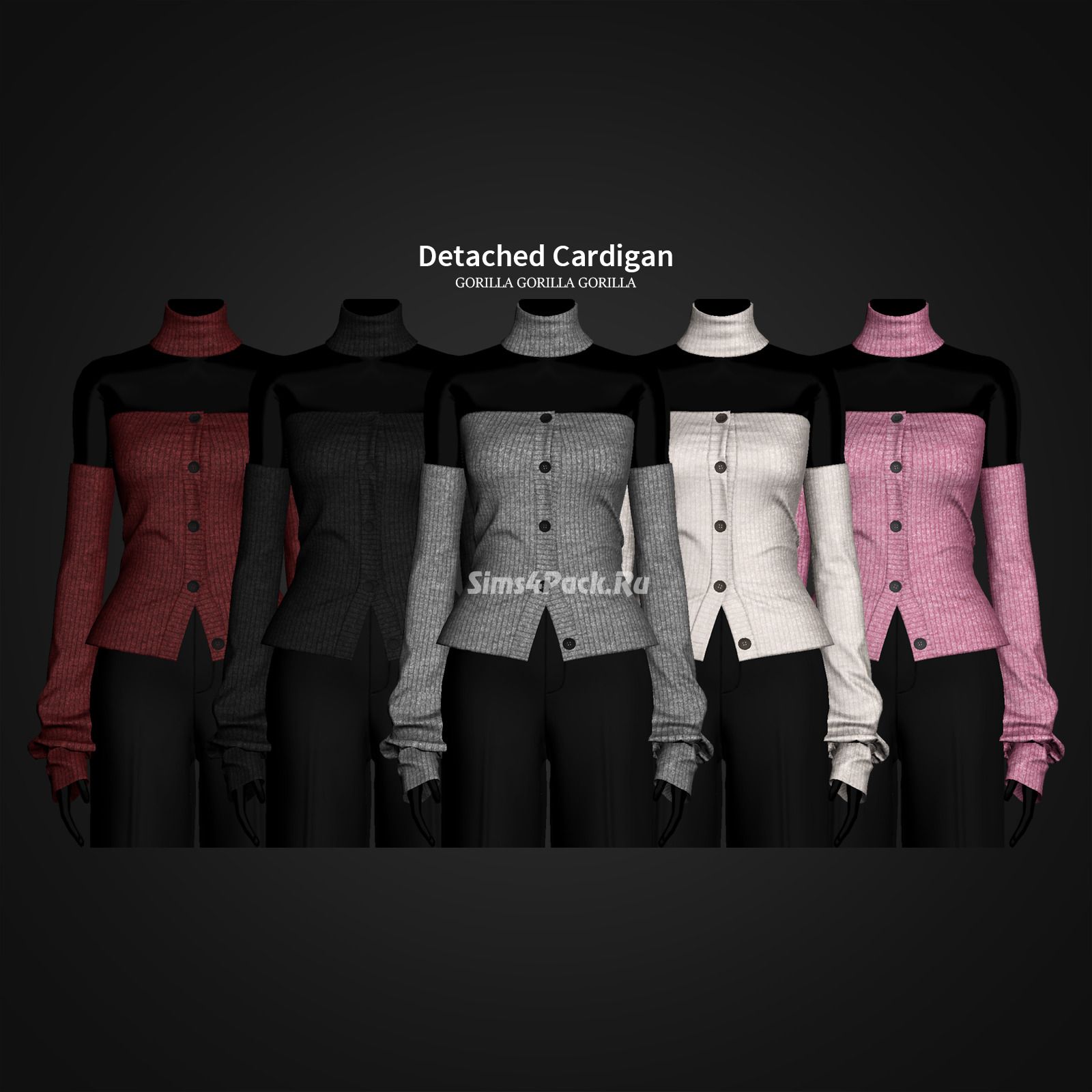 Кардиган для симочек "Detached Cardigan"