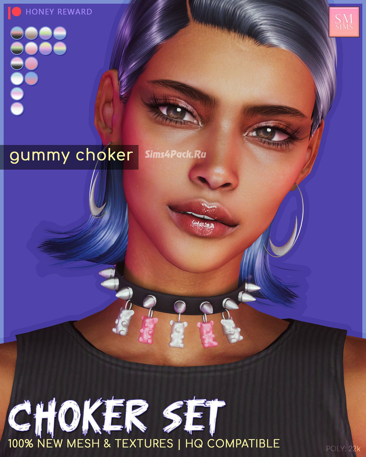 Чокер для симочек "gummy choker"