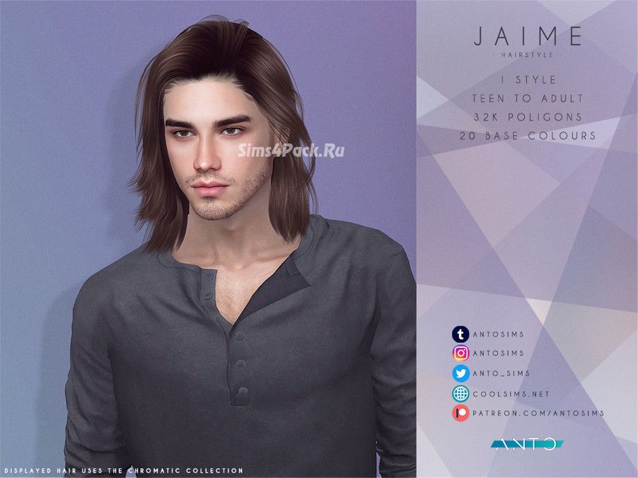 Мужская прическа "Jaime"