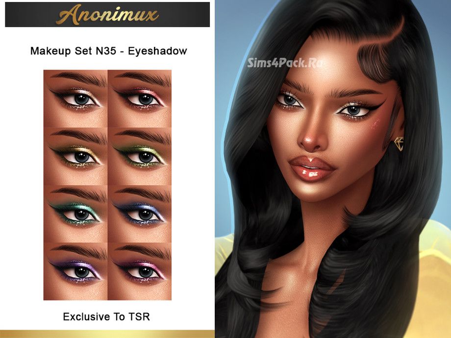 Набор косметики "Makeup Set N35"