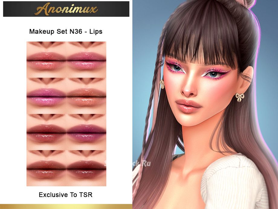 Набор косметики "Makeup Set N36"