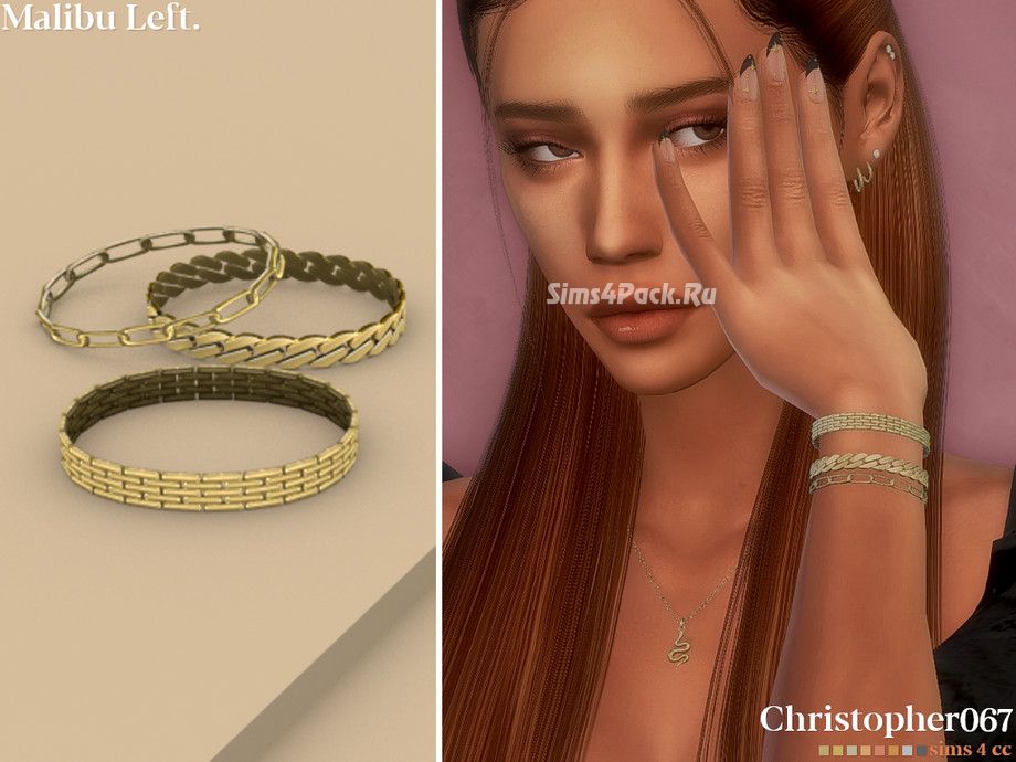 Комплект браслетов "Malibu Bracelet"