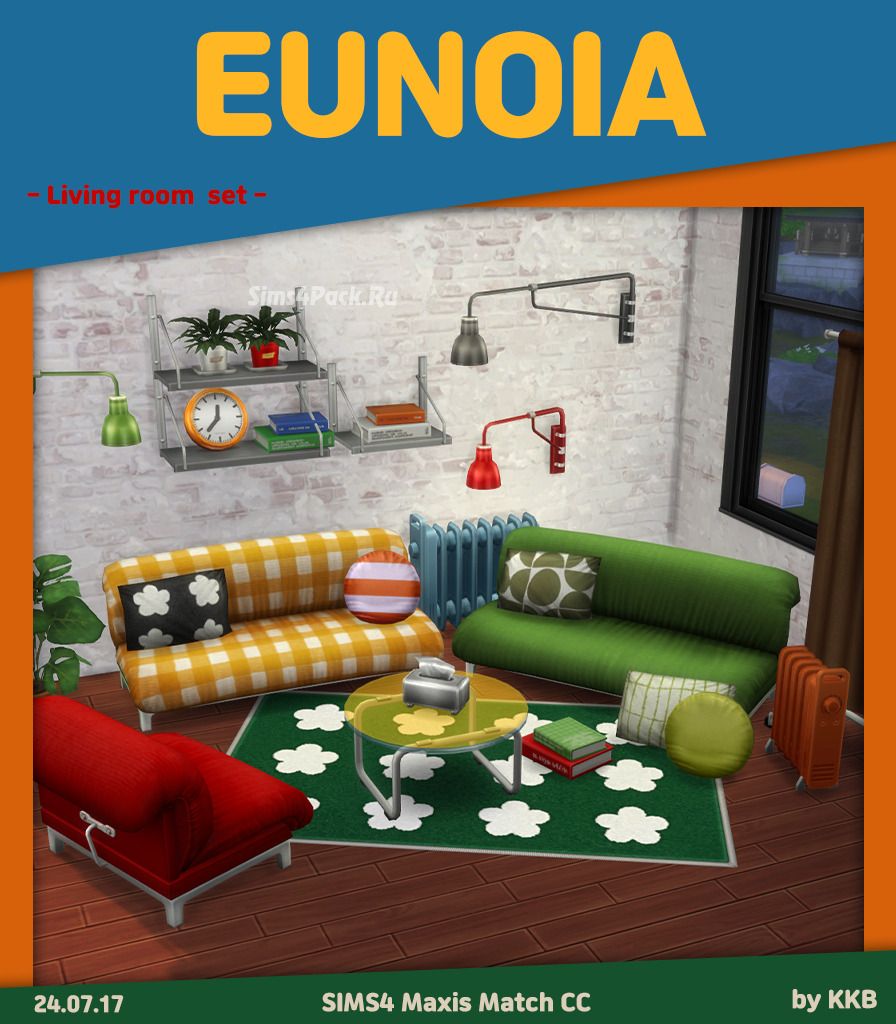 Гостиная "EUNOIA"