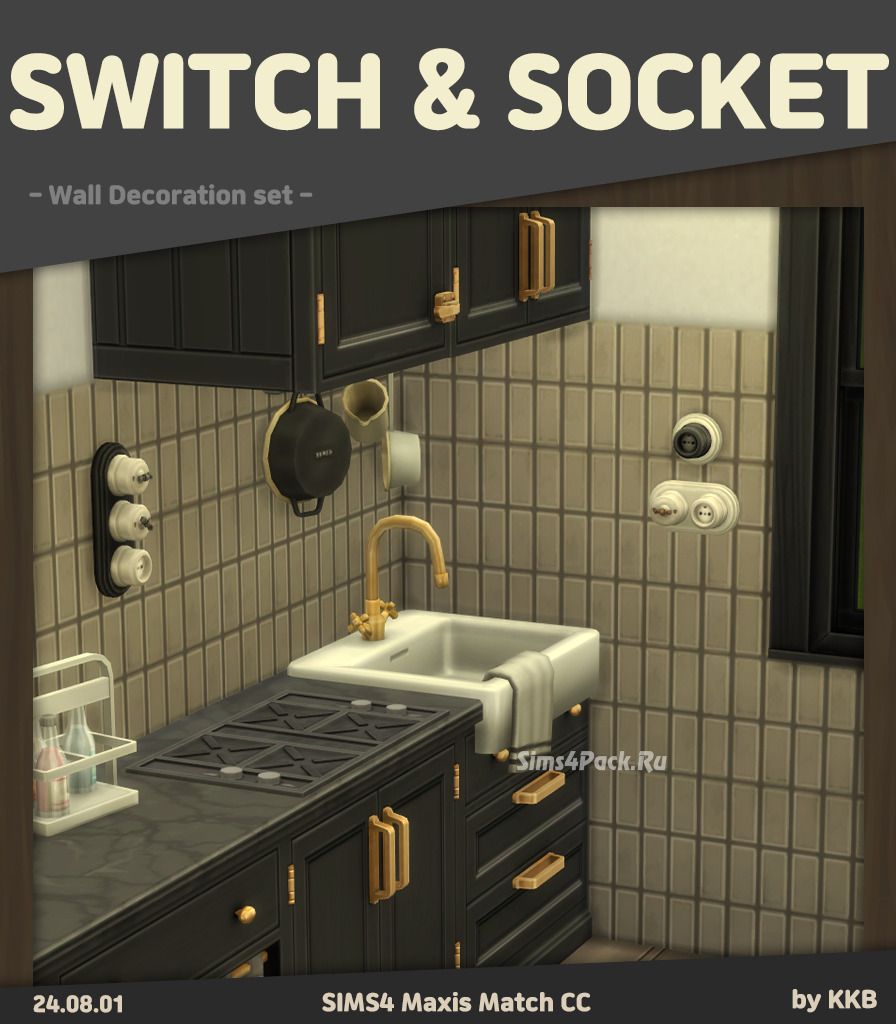Розетки и выключатели "SWITCH & SOCKET"