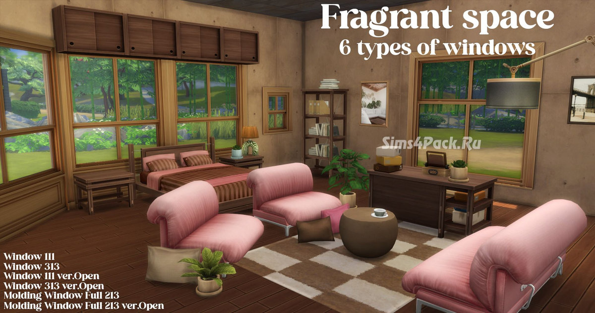 Набор окон "Fragrant space +"