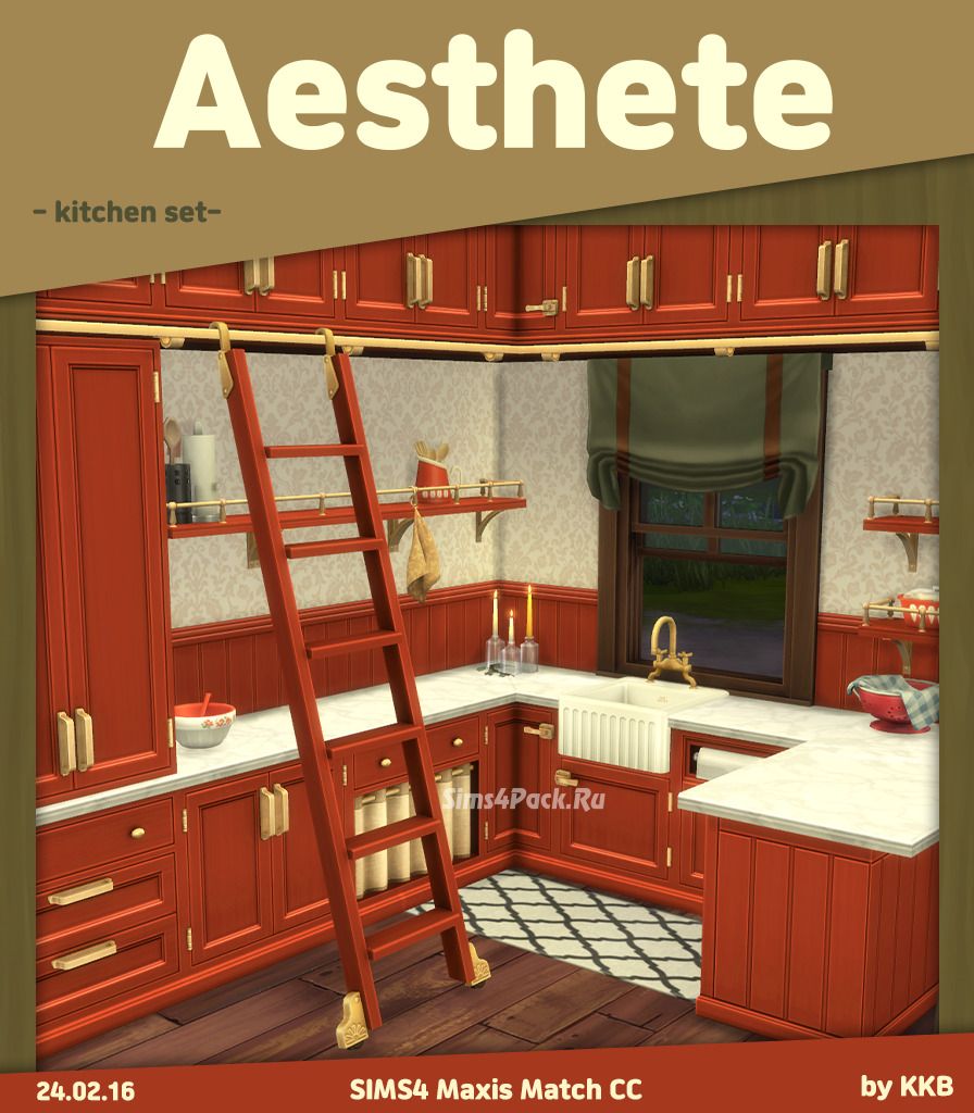 Кухня "Aesthete"