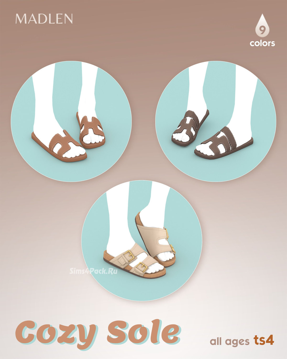 Мини-коллекция шлепанцев "CozySole Set"