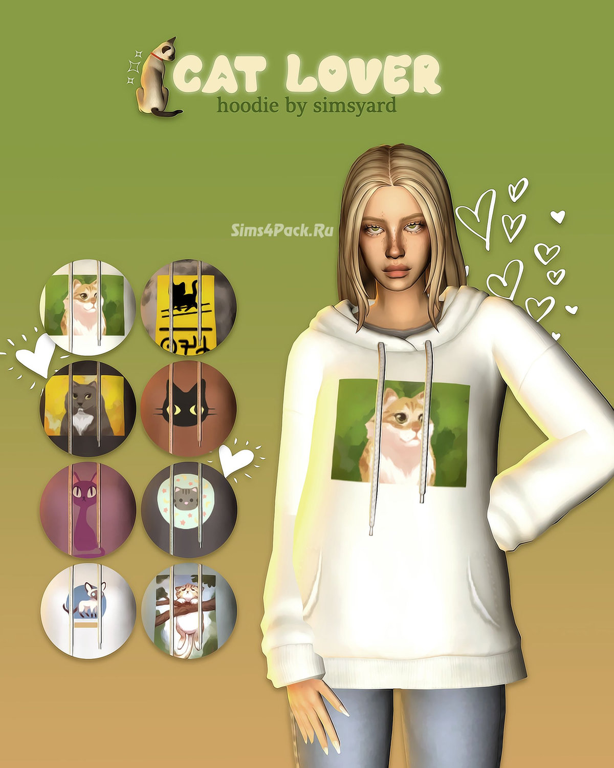 Худи для симочек "Cat Lover Hoodie"