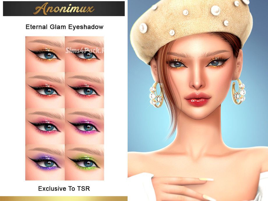 Набор косметики "Eternal Glam"