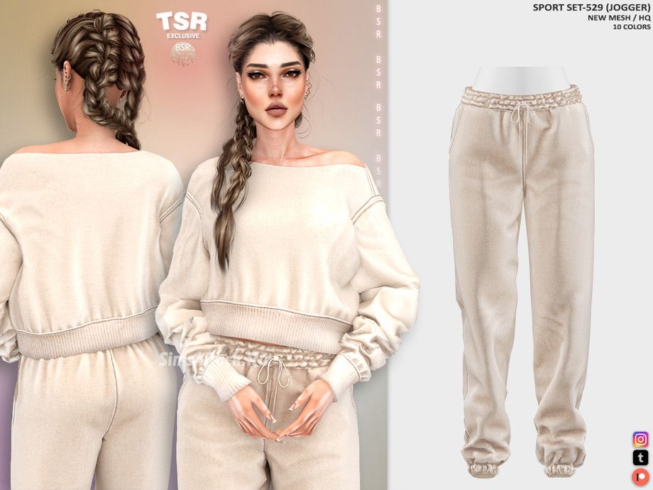 Спортивный комплект для симочек "SPORT SET-529"