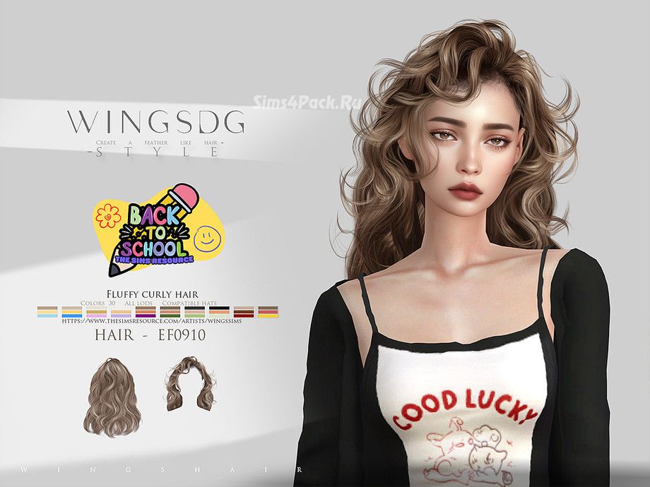 Прическа "WINGS-EF0910-Fluffy curly hair"