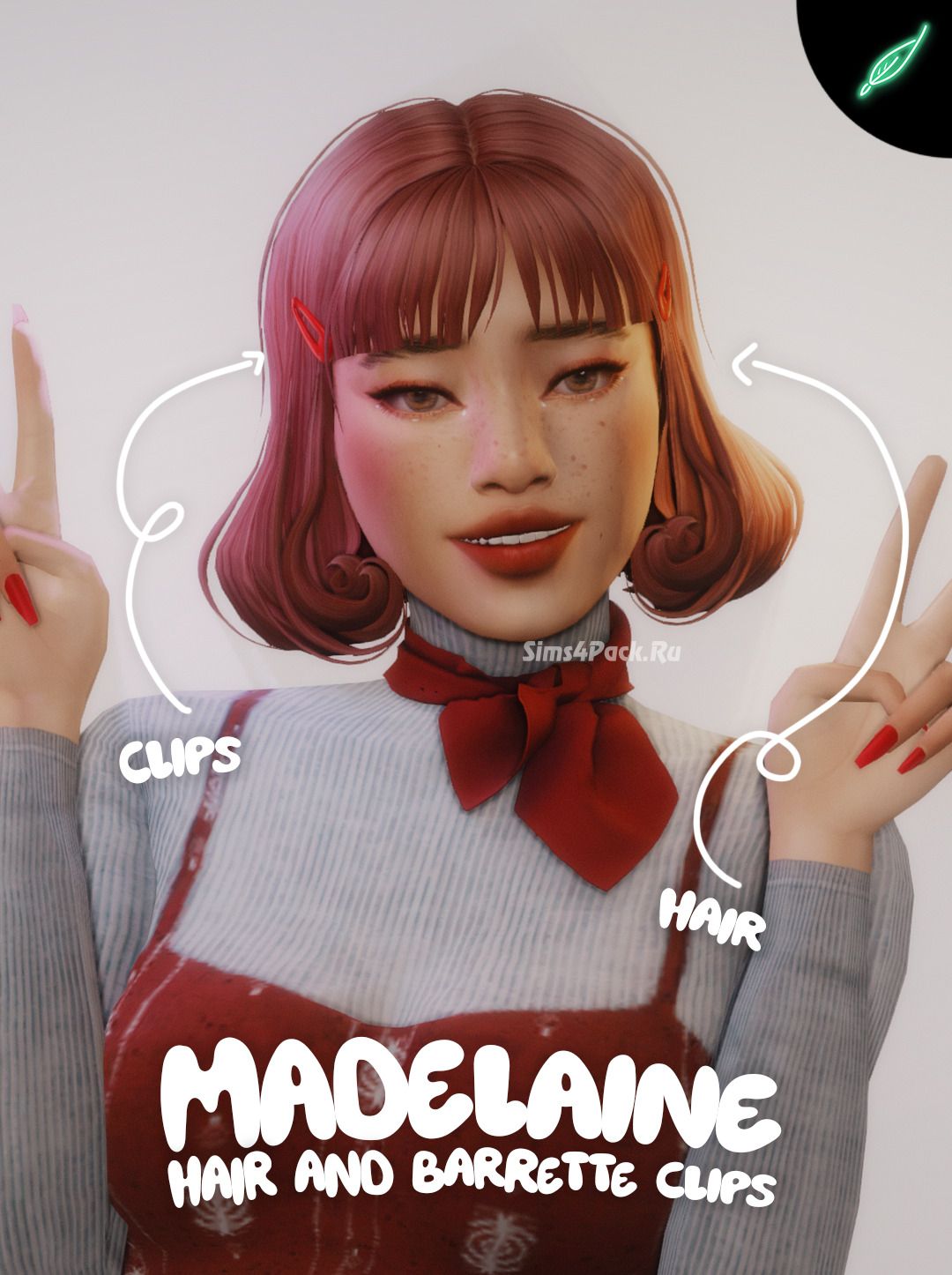 Прическа "madelaine"