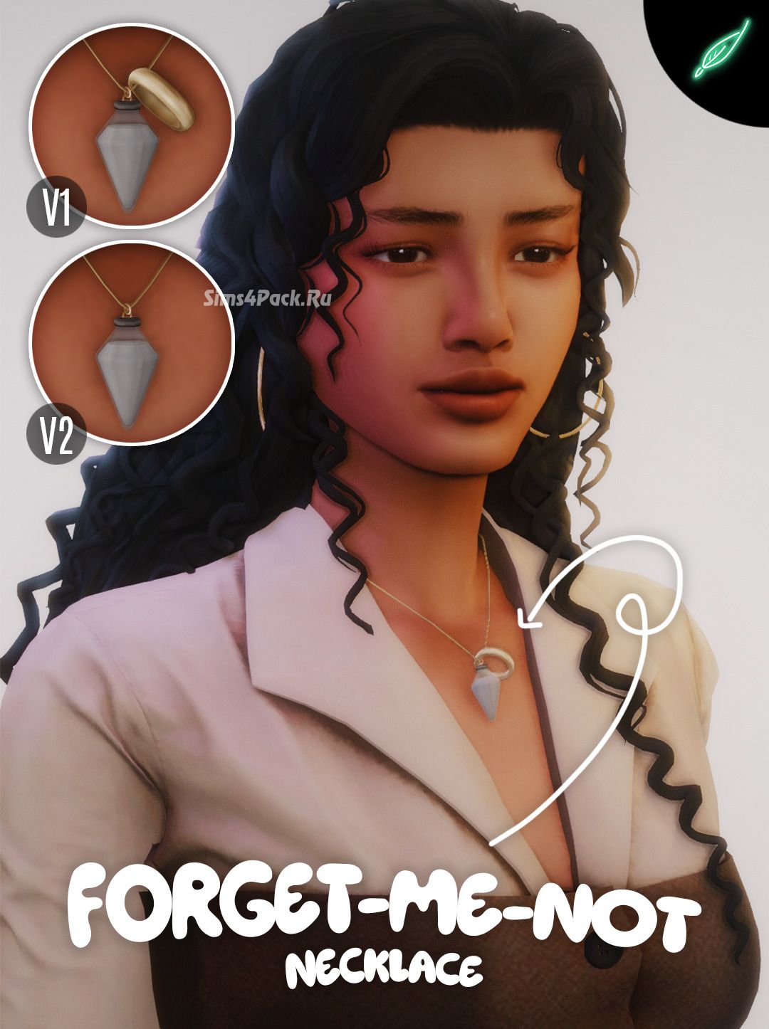 Ожерелье для симов и симочек "forget me not"