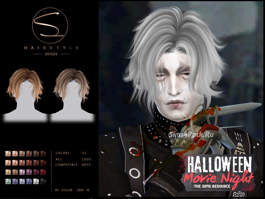 Прическа "(HALLOWEEN)Short hairstyle 091024"