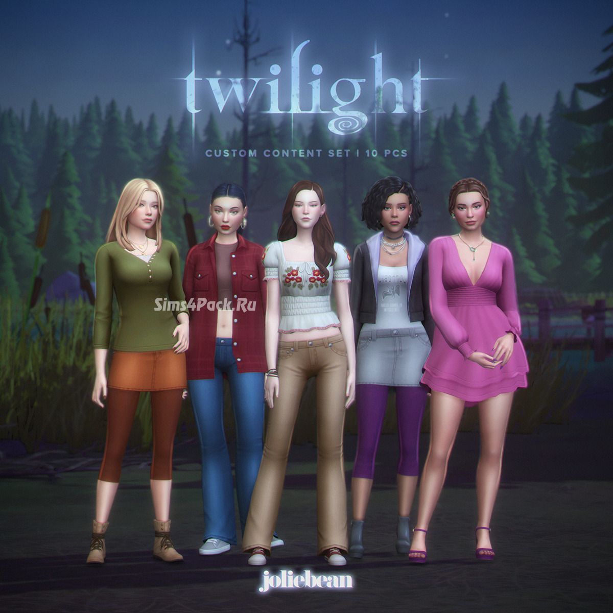 Сет для Беллы "Twilight Set"