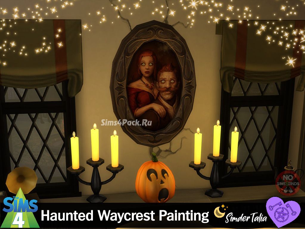 Картина с привидениями "Haunted Waycrest Painting"